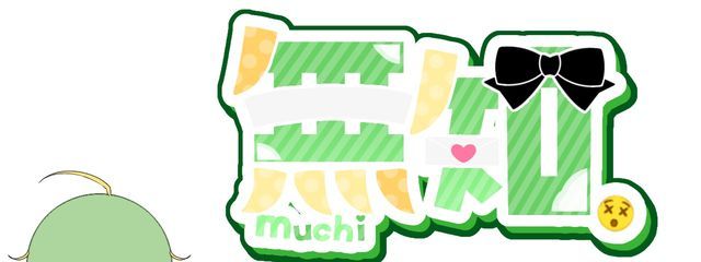 無知 . さんの壁紙画像