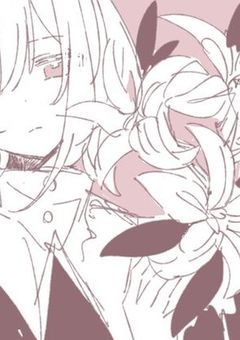 #　ヒロイン 、 悪役を目指します 。 