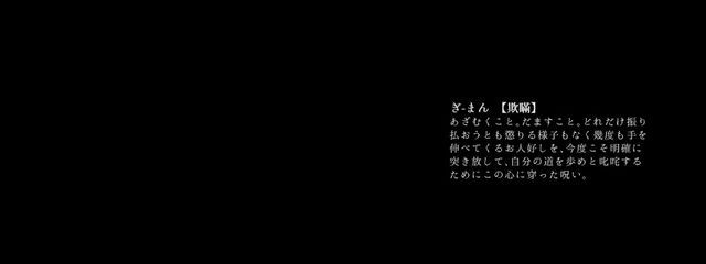 ＃　＿＿　☂  .  さんの壁紙画像