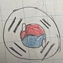 (なまえ)