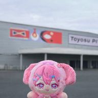 ひだまり便 フォロバ率100%さんのアイコン画像