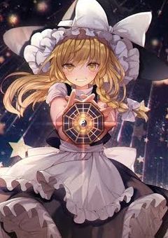 霧雨魔理沙 #闇堕ち」の小説・夢小説｜無料スマホ夢小説ならプリ