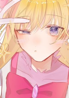 【ご報告】