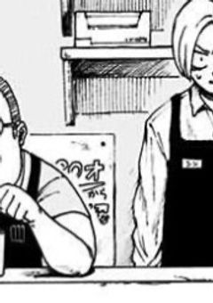 #　ただの従業員でいるはずでした