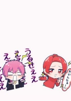 暇ぁ喋ろうよぉ