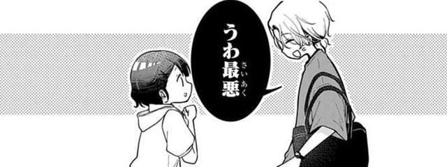 #.夕凪 さんの壁紙画像