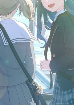 最初から好きになれて良かったなんて空に歌うんだ