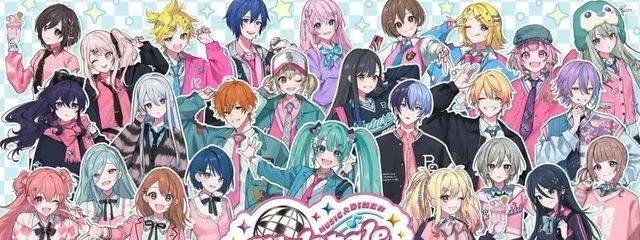 　ぷりしょ依存性の人たちさんの壁紙画像