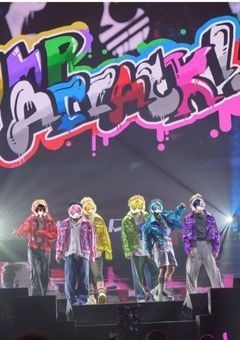 え？AMPTAK全員に愛されてます、？