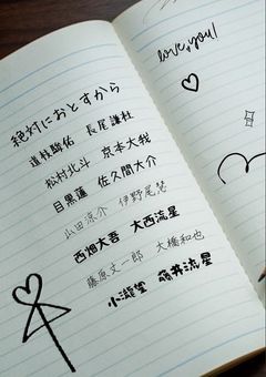 絶対におとすから