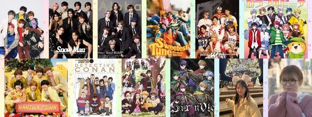 界隈過多のぴちふぉに 中間テストのため活休中さんの壁紙画像