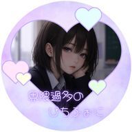 界隈過多のぴちふぉにさんのアイコン画像