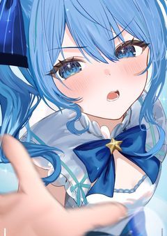 # すいちゃんは"吸血鬼"