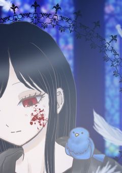 夜久衛輔の妹はいじめられっ子だけど、実は五条顔負けの特級呪術師【完結】