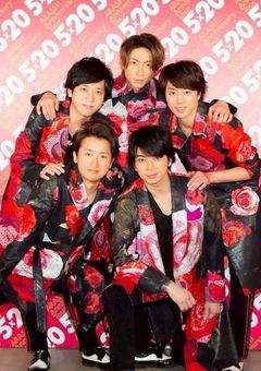 嵐がーる