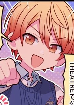 未来のスター、美人アイドルより機械音痴らしいです。