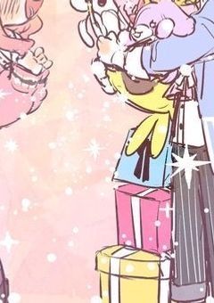 #　天馬家の 末っ子は コミュ障らしい　.