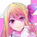星野ルビー