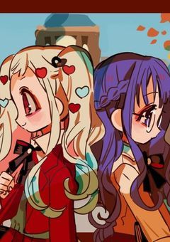 かもめ学園で、キミと。【参加型一旦〆切】