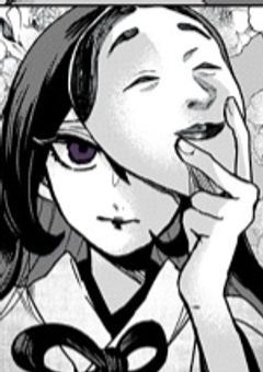 The inferior star of the mask．