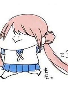 枠あり関募!!