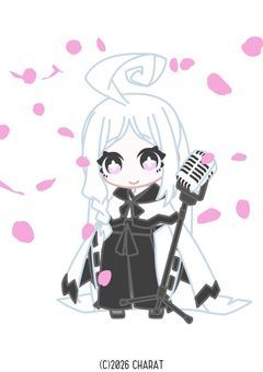 《P配信部屋》星の咲くこの部屋で。