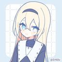 アリア・フォンターナ