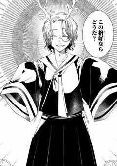 式神様は人見知りのようです