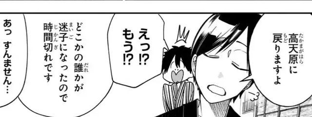 月光くらげさんの壁紙画像