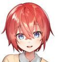 しい