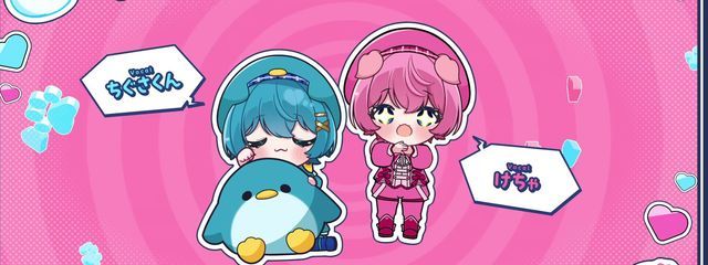 めろぱん！さんの壁紙画像