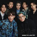 BTS