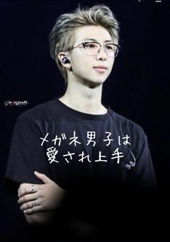 メガネ男子は愛され上手