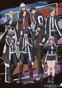 羅刹学園の転入生