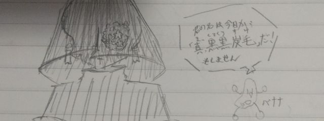 L0L@レイさんの壁紙画像