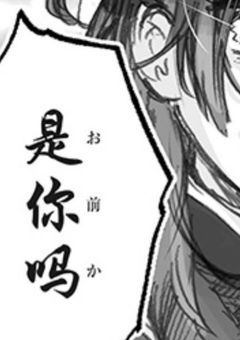 不 想 考 试 学 习 室