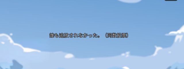 　白瀬 瑠李 @🐈‍⬛🐟🥛@ 夏休みだぁ！さんの壁紙画像