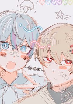 兄弟の一線越えてた件 ＿＿。