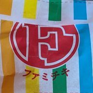 恐怖！更新遅すぎ屋敷！！さんのアイコン画像