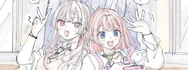 くしさんの壁紙画像