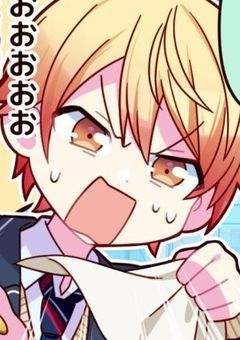 転校した学校が………意味がわからなかった