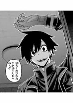 偵察部隊に所属したら隊長に愛された話