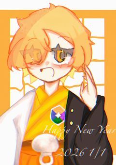 実氵兄者様イラストつめ