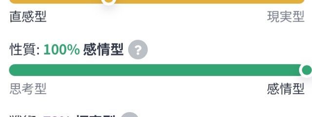  まぢやがれ さんの壁紙画像