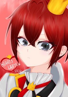 海鮮丼のイラスト部屋！