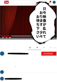 「✼••┈┈••Untitled✼••┈┈••✼」