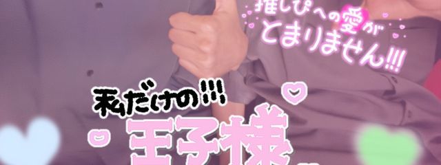 あきら💚🖌さんの壁紙画像