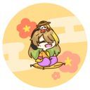 花霞