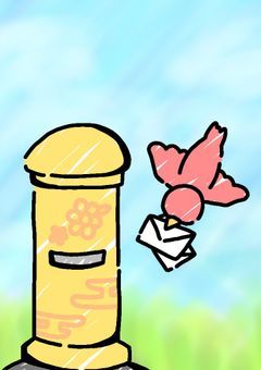花霞’s ポスト　【見て欲しいもの投函所】