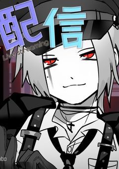 ﴾  🅿️  ﴿  メロい詞音さんだよ〜🍸♟️🎤